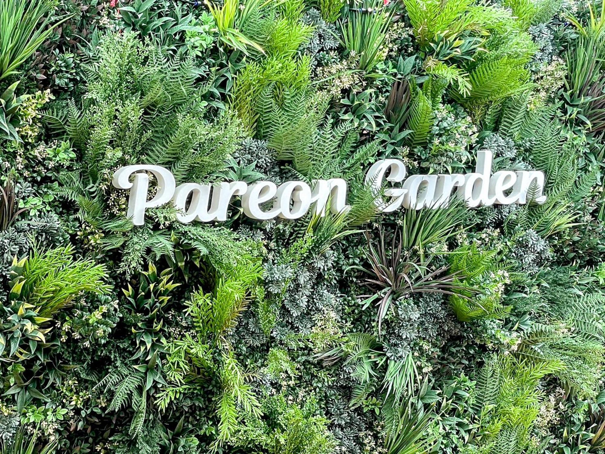 סאיטאמה Pareon Suite מראה חיצוני תמונה